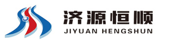 Jiyuan Hengshun New Materials Co., Ltd